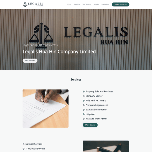 legalis huahin ผลงานเว็บทนายความ