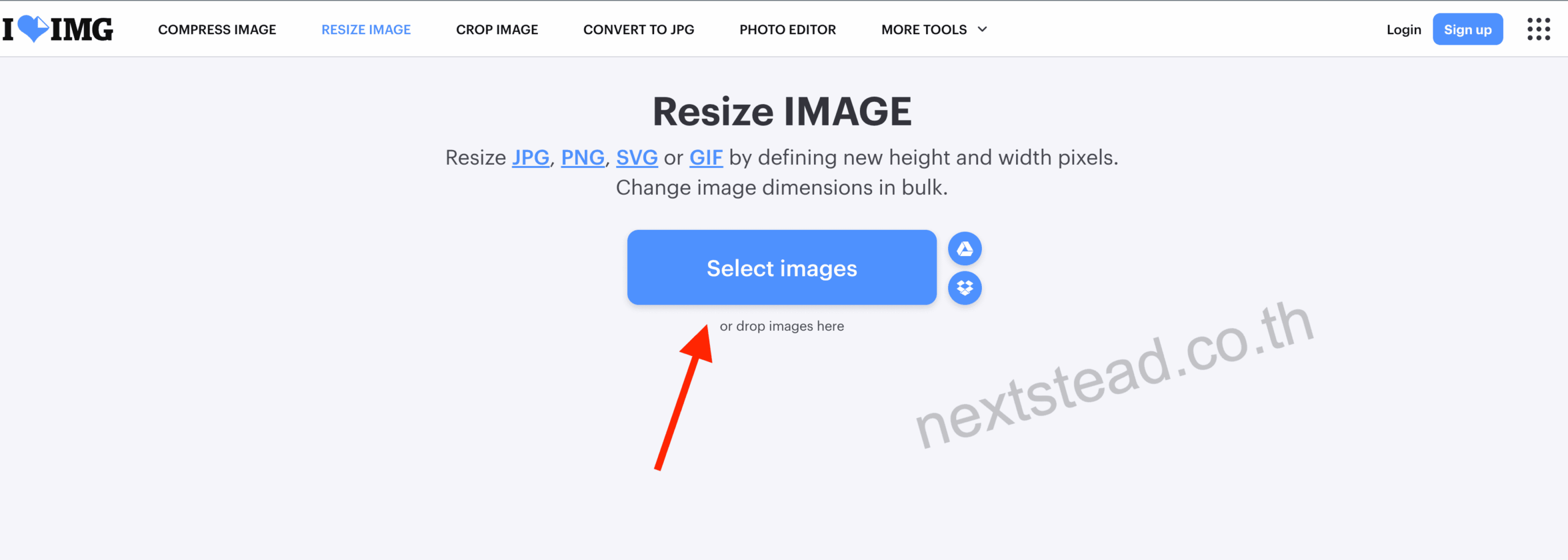 เลือกรูปที่ต้องการย่อ