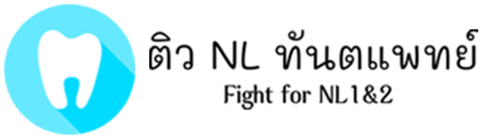 tpr black side@x.png